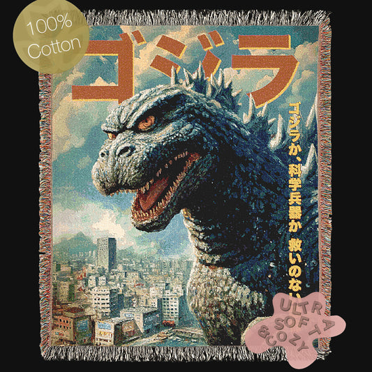 Godzilla Tapestry Blanket, Japanese Woven Wall Art, Large Tokusatsu Gojira Fantasy Tapestry, Gamera Poster Throw, Kaiju Picnic Blanket