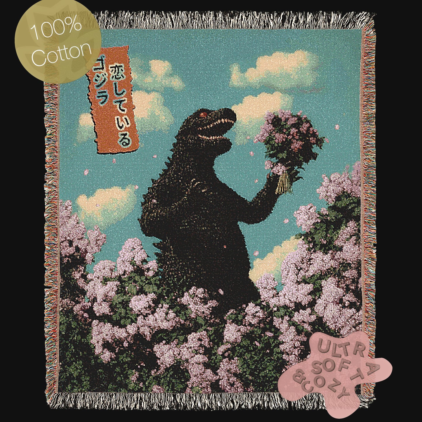 Godzilla in Love Sakura Bouquet, Cotton Woven Blanket Throw, Romantic Kaiju Gojira Funny Tapestry, Woven Wall Art, Weirdcore Decor Gift