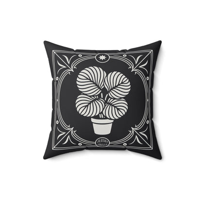 Calathea Orbifolia Faux Suede