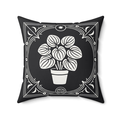 C-21 Peperomia Faux Suede