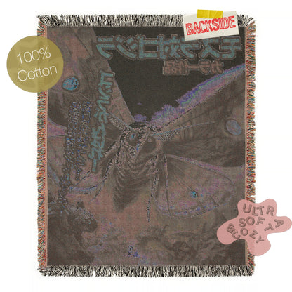 Mothra Anime Tapestry Blanket, Japanese Woven Wall Art, Large Fantasy Tapestry, Mothra Poster Throw, Kaiju Picnic Blanket