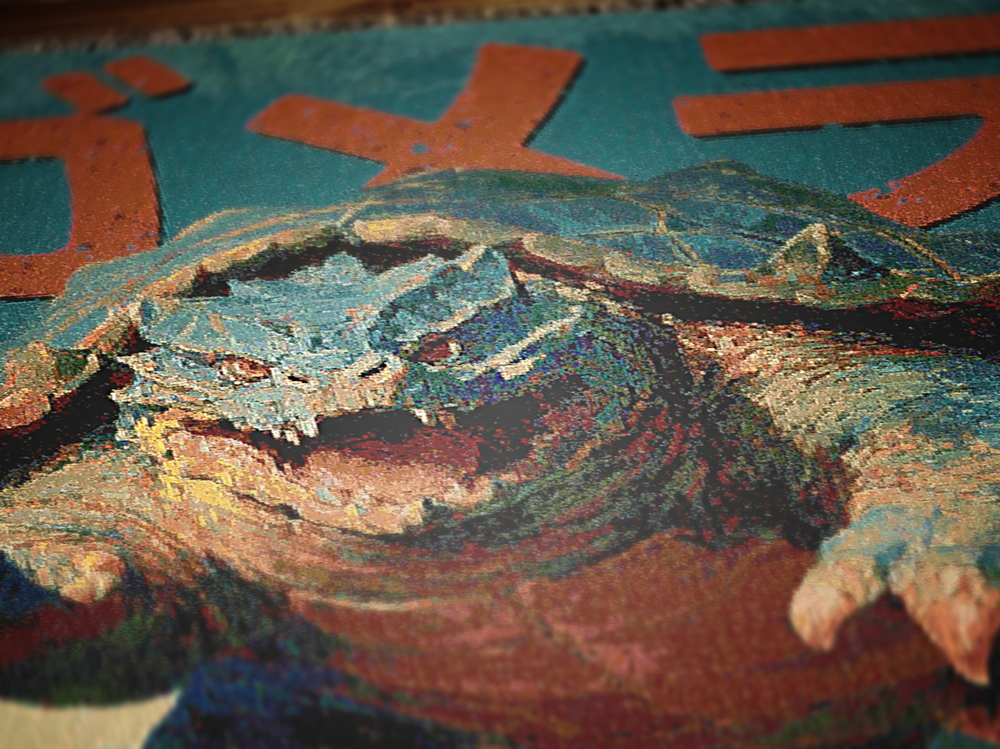 Gamera Anime Tapestry Blanket, Japanese Woven Wall Art, Large Tokusatsu Fantasy Tapestry, Gamera Poster Throw, Kaiju Picnic Blanket