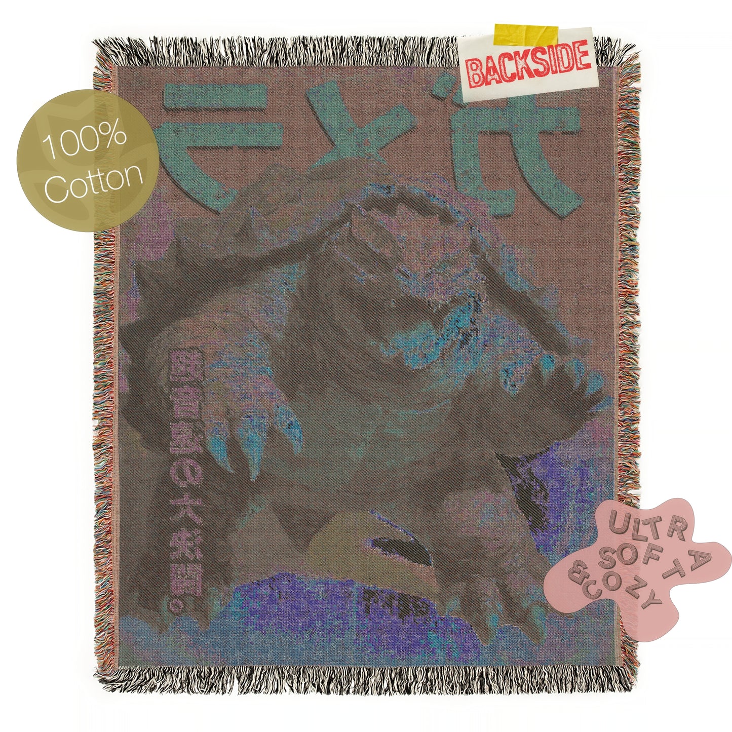 Gamera Anime Tapestry Blanket, Japanese Woven Wall Art, Large Tokusatsu Fantasy Tapestry, Gamera Poster Throw, Kaiju Picnic Blanket
