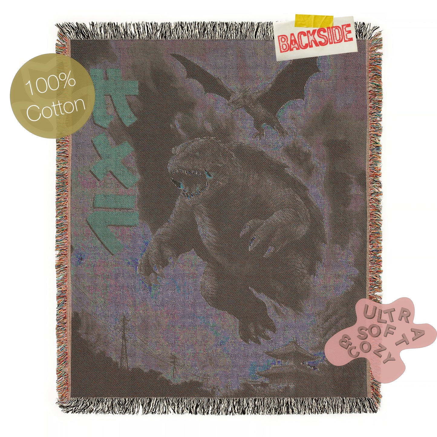 Kaiju Gamera Tapestry, Japanese Woven Wall Art, Large Tokusatsu Fantasy Woven Throw, Gamera Poster Throw, Kaiju Picnic Blanket