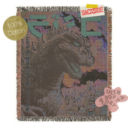 Godzilla Tapestry Blanket, Japanese Woven Wall Art, Large Tokusatsu Gojira Fantasy Tapestry, Gamera Poster Throw, Kaiju Picnic Blanket