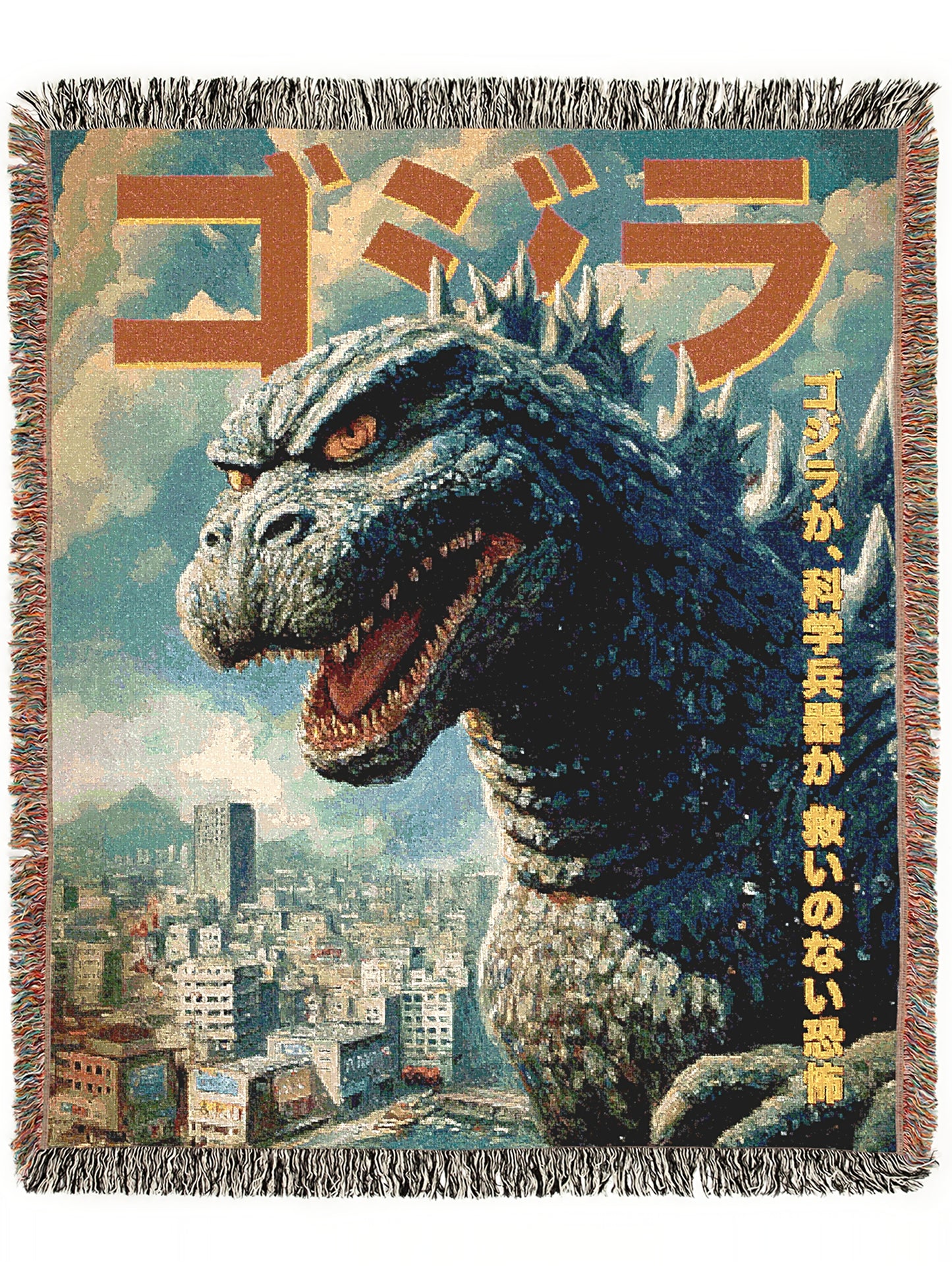 Godzilla Tapestry Blanket, Japanese Woven Wall Art, Large Tokusatsu Gojira Fantasy Tapestry, Gamera Poster Throw, Kaiju Picnic Blanket
