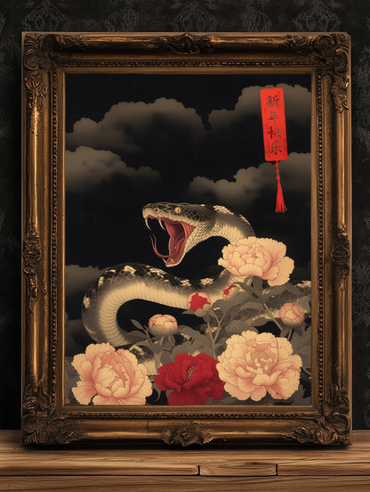 Year Of The Snake 2025, Serpent and Peonies Chinese New Year Art Print – Dark Floral Snake Wall Art Decor, Dark Academia Poster