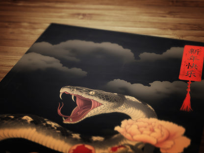 Year Of The Snake 2025, Serpent and Peonies Chinese New Year Art Print – Dark Floral Snake Wall Art Decor, Dark Academia Poster