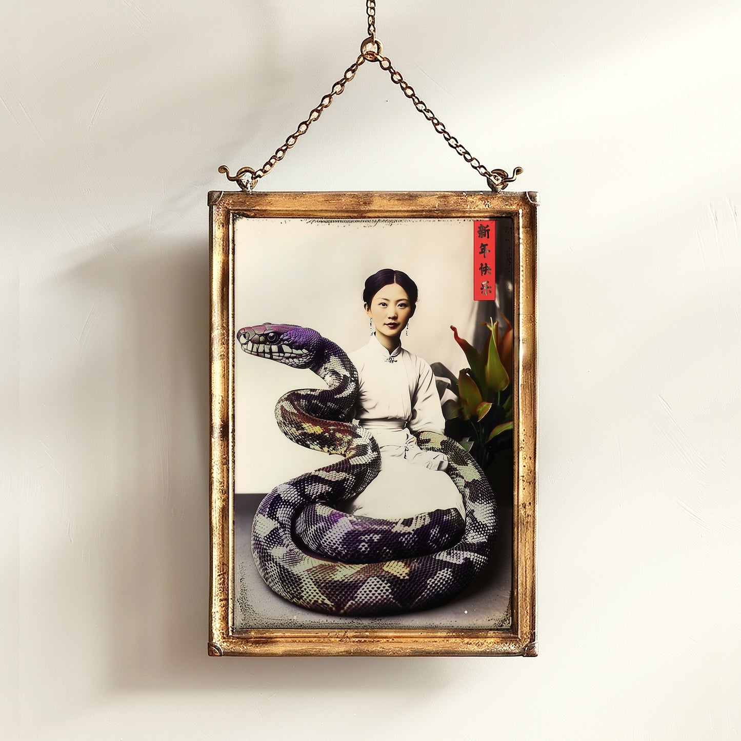 Nagini, Year of the Snake Art Print – Vintage Asian-Inspired Wall Decor, Serpent Princess Goddess Artwork, Weird Dark Academia Gothic Poster